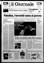 giornale/CFI0438329/2006/n. 22 del 27 gennaio